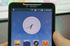 HTC手机通用刷机教程（让你的HTC手机焕发新生，享受更好的用户体验）