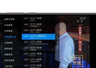 电视家vip永久激活码怎么获取？激活码失效了怎么办？