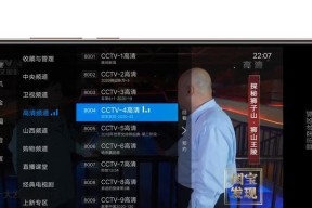 电视家vip永久激活码怎么获取？激活码失效了怎么办？