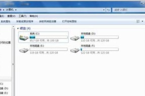 如何清空C盘只保留系统（全面指南帮助您安全清理C盘）