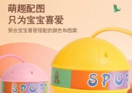 游戏机厅跳跳球玩法视频教程在哪里？