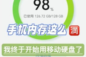 电脑照片内存太大如何减小？
