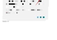 橘子4手机如何快速共享WiFi密码？