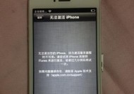 怎么快速下锁手机软件？有哪些安全措施？