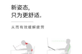 Mac散热问题如何解决？有效散热方法有哪些？