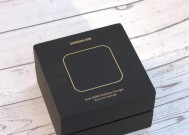 桌面自动充电器的正确名称是什么？