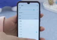 荣耀手机如何设置暗屏显示时间？操作步骤是什么？