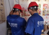 中国移动机顶盒信宜台如何连接？连接步骤是什么？