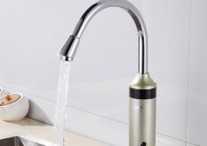 可以直接洗菜的热水器是什么品牌？使用方法是什么？