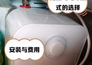 海尔热水器出凉水了怎么办？可能是什么原因导致的？