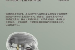 蓝牙耳机闪灯不工作是正常现象吗？视频教程中如何解决？