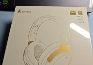 漫步者电竞100音响的音质如何？适合哪种类型的音乐？