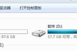 投影仪通风口打开方法是什么？通风口打开后如何维护？