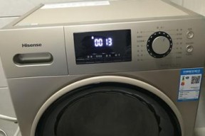 解决全自动洗衣机不脱水问题的实用方法（全自动洗衣机反复漂洗不脱水）