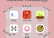 网络画板在手机上操作的方法是什么？