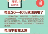 充电器发生爆炸后如何安全销毁？销毁充电器有哪些注意事项？