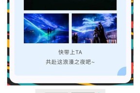 天柱电脑显示器清晰度调整方法是什么？