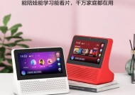 智能声控时间音箱设置步骤是什么？