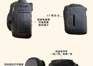 二手佳能5d3相机购买指南是什么？