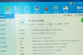 电脑配置开卡教程步骤是什么？如何正确开启？