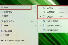 用电脑做图标怎么弄的出来？需要哪些步骤和工具？