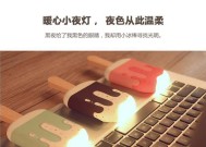 温柔移动电源使用方法的视频教程在哪里？