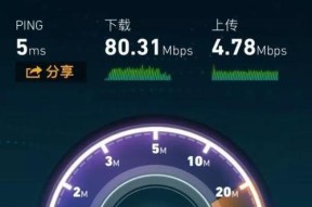 解决电脑宽带691问题的有效方法（轻松应对电脑宽带691故障）