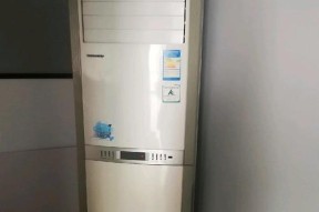 揭秘空调凝露水的真相（你所不知道的空调凝露水）