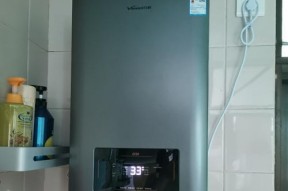 万和热水器故障代码E4的维修方法（解决热水器故障代码E4的有效措施与注意事项）