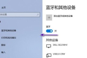 笔记本电脑网盘休眠功能如何关闭？关闭后有什么影响？