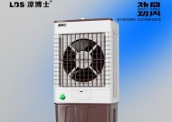 沃牧移动空调死机的原因及维修方法（探究沃牧移动空调死机的原因和解决方案）