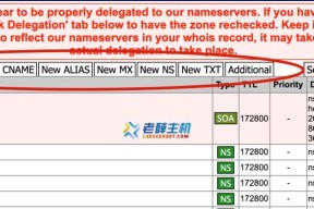 手动设置ipv6地址怎么填（解析IPv6地址的设置步骤和注意事项）