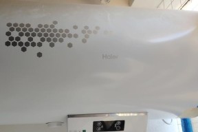 海尔热水器清洗维修指南（详细教你如何清洗和维修海尔热水器）