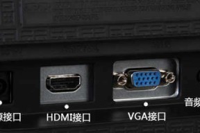 如何用HDMI线连接电脑和投影仪（简单易行的连接方法）