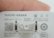 荣耀手机如何将视频转换为动图？转换动图的操作步骤是什么？