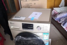 解决全自动洗衣机E1故障的方法（快速排除E1故障）
