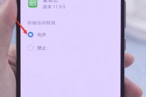 华为手机为什么会频繁弹出清理软件？（探讨华为手机清理软件弹出原因及解决方法）