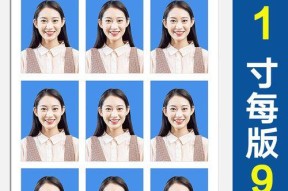 如何用PS制作2寸照片？教程步骤是什么？