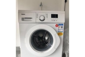解析格兰仕洗衣机显示E09故障及解决方法（探究格兰仕洗衣机E09故障原因及应对策略）
