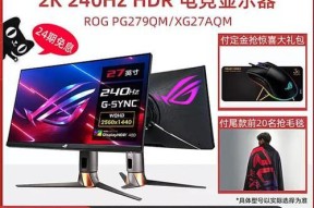 分付电脑显示器使用方法不明确？如何正确使用分付显示器？