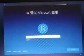 解决Win10系统开机速度慢的方法（快速提高Win10系统开机速度的技巧与策略）