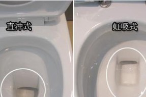 智能马桶漏电维修指南（有效预防和解决马桶漏电问题的方法）