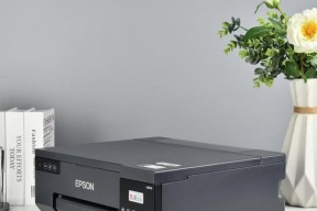 打印机分页技巧的应用与设置（提高打印效率的关键）