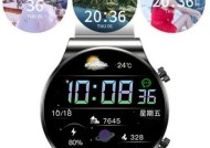 智能手表室内跑步测速的方法是什么？准确度如何？
