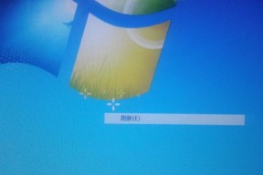 解决复印机重影问题的方法（排除复印机重影的小技巧）