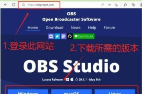 如何在OBS中开启摄像头进行录屏？遇到问题怎么办？