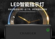 充电器8a标识代表什么含义？