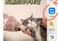 电脑视频复制到华为手机的方法是什么？