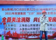 住宅一楼安装防火墙的步骤是什么？
