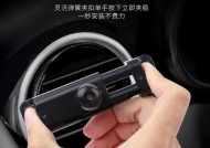 手机拍照挂钩安装步骤是什么？